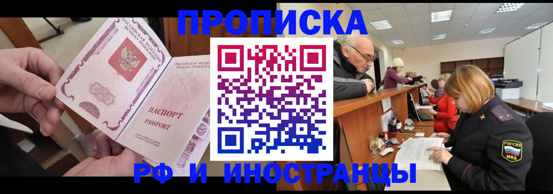 форма 3 в Калтане